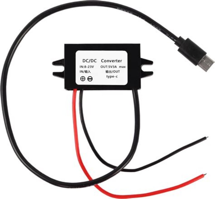 Is there a 12V DC to DC converter?